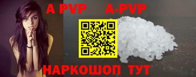 ГАЛЛЮЦИНОГЕННЫЕ ГРИБЫ Ипатово