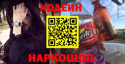тгк Изобильный