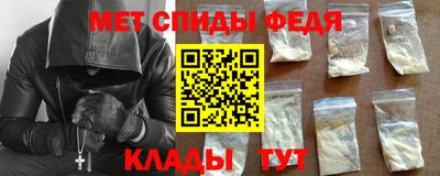 ГАЛЛЮЦИНОГЕННЫЕ ГРИБЫ Ипатово