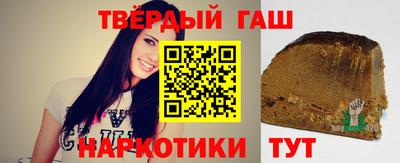 тгк Изобильный
