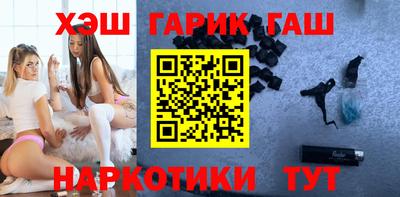 тгк Изобильный