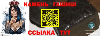 мдпв Жуковский
