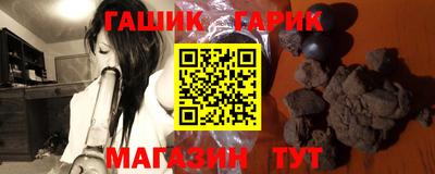тгк Изобильный