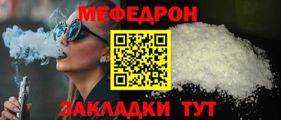 гашишное масло Ирбит