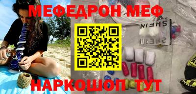 тгк Изобильный
